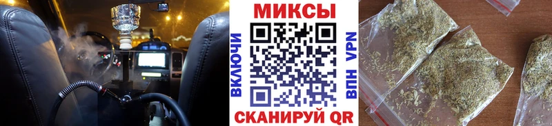 Бутират BDO 33%  как найти наркотики  Высоковск 