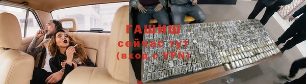 a pvp Богданович