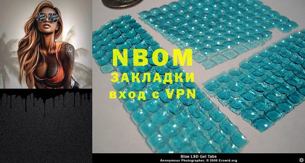 кокаин Новодвинск