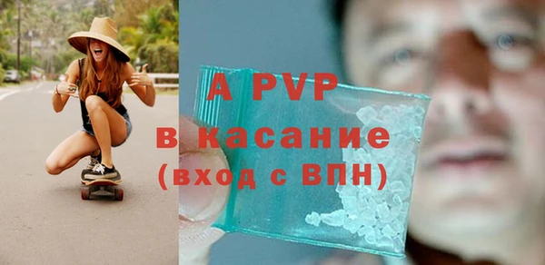 твердый Белоозёрский