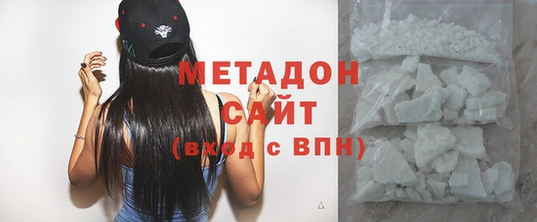 бошки Богородицк
