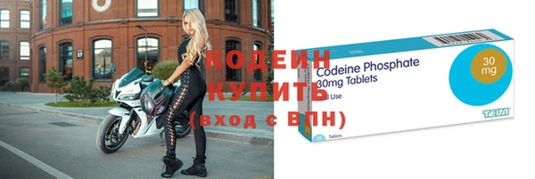 кокаин Новодвинск