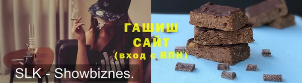 МДПВ Богородск