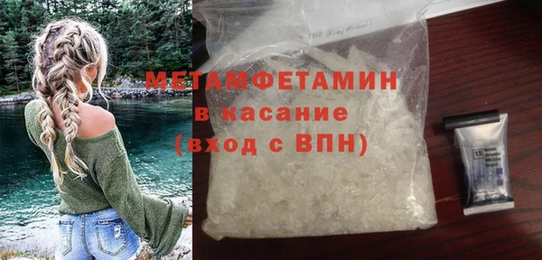 a pvp Богданович