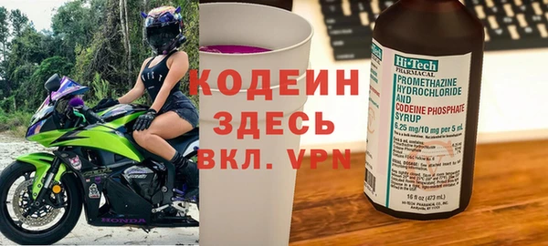 бошки Богородицк