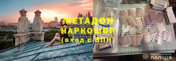 a pvp Богданович