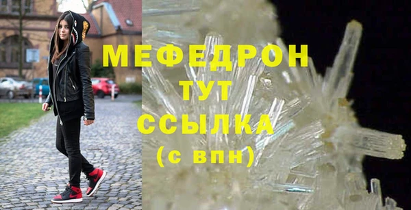 марки lsd Аша