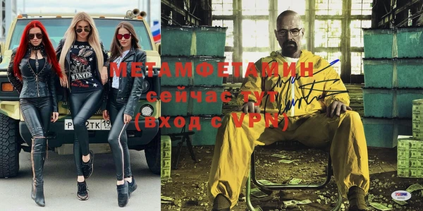 бошки Богородицк