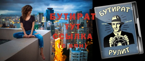 a pvp Богданович