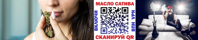 ТГК концентрат  Высоковск 